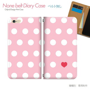 arrows We2 FCG02 �X�}�z�P�[�X �蒠�^ �x���g�Ȃ� �����|�C���g �h�b�g �n�[�g ���� �X�}�z �J�o�[ �h�b�g �o���h�Ȃ� �}�O�l�b�g �蒠 �g�уP�[�X eb15704_01 �A���[�Y ����[�� �x�m��