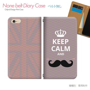 Google Pixel 8a Pixel8a au X}zP[X 蒠^ xgȂ Keep Calm i CMX X}z Jo[ h ohȂ }Olbg 蒠 gуP[X eb16501_02 O[O [ ҂