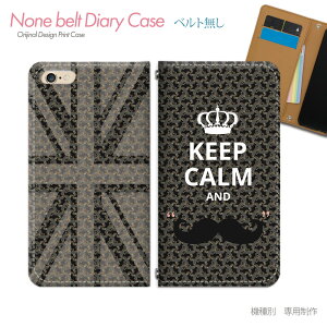 Xiaomi 11T Pro 2107113SR X}zP[X 蒠^ xgȂ Keep Calm i CMX X}z Jo[ h ohȂ }Olbg 蒠 gуP[X eb16502_04 SIMt[ VI~ Ⴈ
