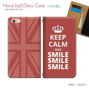 Leitz Phone 3 LP-03 X}zP[X 蒠^ xgȂ Keep Calm i CMX X}z Jo[ h ohȂ }Olbg 蒠 gуP[X eb16503_01 Leica black SHSJR1  V[v