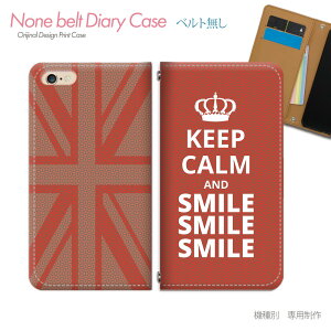 Xiaomi 11T Pro 2107113SR X}zP[X 蒠^ xgȂ Keep Calm i CMX X}z Jo[ h ohȂ }Olbg 蒠 gуP[X eb16503_04 SIMt[ VI~ Ⴈ