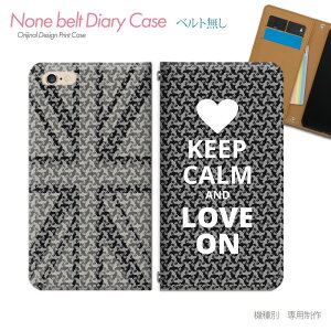 Xperia 10 IV SO-52C X}zP[X 蒠^ xgȂ Keep Calm i CMX X}z Jo[ h ohȂ }Olbg 蒠 gуP[X eb16601_02 GNXyA ؂肠 \j[