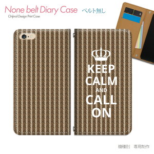 Android One S10 S10-KC X}zP[X 蒠^ xgȂ Keep Calm i CMX X}z Jo[ h ohȂ }Olbg 蒠 gуP[X eb16602_02 Z ǂ낢 AhCh