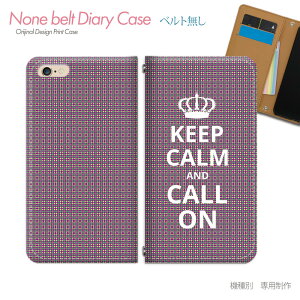 OPPO Reno7 A SIMt[ CPH2353 X}zP[X 蒠^ xgȂ Keep Calm i CMX X}z Jo[ h ohȂ }Olbg 蒠 gуP[X eb16602_03 Ib| 