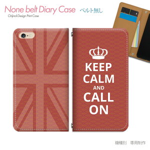 Galaxy S24 SIMt[ SM-S921Q X}zP[X 蒠^ xgȂ Keep Calm i CMX X}z Jo[ h ohȂ }Olbg 蒠 gуP[X eb16603_01 MNV[ 炭[ t@Cu