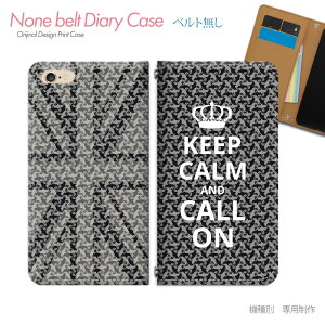 Xperia 1 VI SO-51E X}zP[X 蒠^ xgȂ Keep Calm i CMX X}z Jo[ h ohȂ }Olbg 蒠 gуP[X eb16603_02 GNXyA ؂肠 \j[