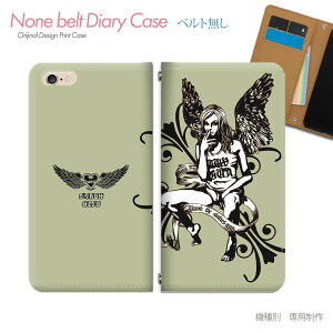 AQUOS R10 SH-51F X}zP[X 蒠^ xgȂ ZNV[ sexy Xg[g X}z Jo[ sexy ohȂ }Olbg 蒠 gуP[X eb16802_01 ANIX  V[v