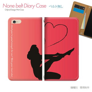 Xperia 1 V SOG10 X}zP[X 蒠^ xgȂ ZNV[ sexy Xg[g X}z Jo[ sexy ohȂ }Olbg 蒠 gуP[X eb16803_04 GNXyA ؂肠 \j[