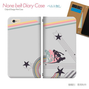 AQUOS R7 SH-52C �X�}�z�P�[�X �蒠�^ �x���g�Ȃ� �T�[�t�B�� �{�[�h SURF �C �X�}�z �J�o�[ �T�[�t �o���h�Ȃ� �}�O�l�b�g �蒠 �g�уP�[�X eb16902_04 �A�N�I�X �������� �V���[�v