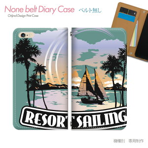 AQUOS sense6s SH-RM19s スマホケース 手帳型 ベルトなし サーフィン ボード SURF 海 スマホ カバー サーフ バンドなし マグネット 手帳 携帯ケース eb16903_01 アクオス あくおす シャープ