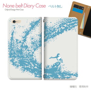 AQUOS wish5 A502SH X}zP[X 蒠^ xgȂ T[tB {[h SURF C X}z Jo[ T[t ohȂ }Olbg 蒠 gуP[X eb16903_02 ANIX  V[v