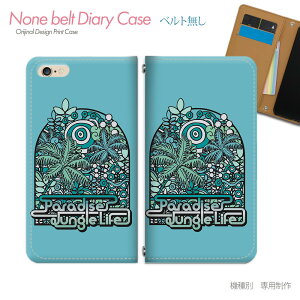 AQUOS R8 pro A301SH X}zP[X 蒠^ xgȂ T[tB {[h SURF C X}z Jo[ T[t ohȂ }Olbg 蒠 gуP[X eb16904_03 ANIX  V[v