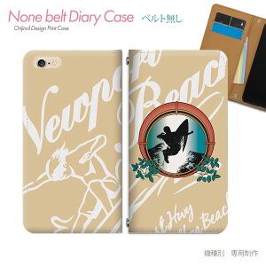 Leitz Phone 3 LP-03 スマホケース 手帳型 ベルトなし サーフィン ボード SURF 海 スマホ カバー サーフ バンドなし マグネット 手帳 携帯ケース eb16904_05 Leica black SHSJR1 あくおす シャープ