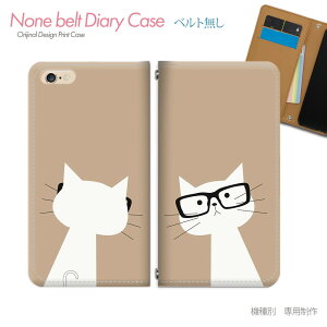 Galaxy S20 5G SC-51A X}zP[X 蒠^ xgȂ L lR ˂ E Kl X}z Jo[ ˂ ohȂ }Olbg 蒠 gуP[X eb21601_04 MNV[ 炭[ vX