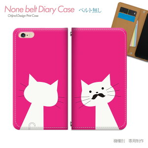 iPhone 17 Air iPhone17Air X}zP[X 蒠^ xgȂ L lR ˂ E Kl X}z Jo[ ˂ ohȂ }Olbg 蒠 gуP[X eb21602_02 eЋ ACtH ӂ