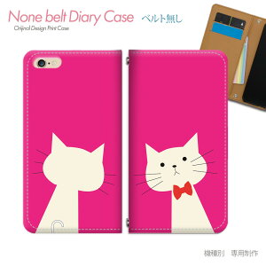 iPhone 16e iPhone16e X}zP[X 蒠^ xgȂ L lR ˂ E { X}z Jo[ ˂ ohȂ }Olbg 蒠 gуP[X eb21604_02 eЋ ACtH ӂ