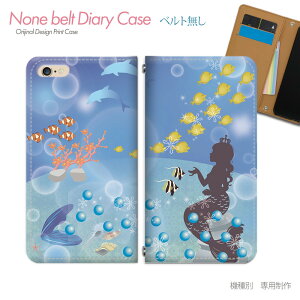 OPPO Reno7 A A201OP X}zP[X 蒠^ xgȂ K[[ P vZX o X}z Jo[ K[[ ohȂ }Olbg 蒠 gуP[X eb21802_03 Ib| 