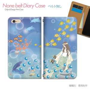 Google Pixel 8a Pixel8a au X}zP[X 蒠^ xgȂ K[[ P vZX o X}z Jo[ K[[ ohȂ }Olbg 蒠 gуP[X eb21802_04 O[O [ ҂