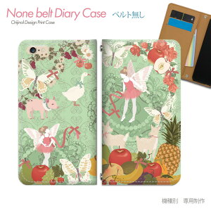 AQUOS sense8 SH-54D X}zP[X 蒠^ xgȂ K[[ P vZX o X}z Jo[ K[[ ohȂ }Olbg 蒠 gуP[X eb21802_05 ANIX  V[v