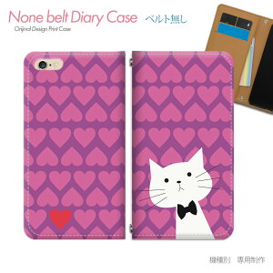 Galaxy S20 5G SC-51A X}zP[X 蒠^ xgȂ L hbg lR qQ Kl X}z Jo[ ˂ ohȂ }Olbg 蒠 gуP[X eb22001_03 MNV[ 炭[ vX