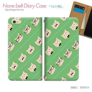 Xperia 1 VII SOG15 X}zP[X 蒠^ xgȂ L hbg lR qQ Kl X}z Jo[ ˂ ohȂ }Olbg 蒠 gуP[X eb22002_05 GNXyA ؂肠 \j[