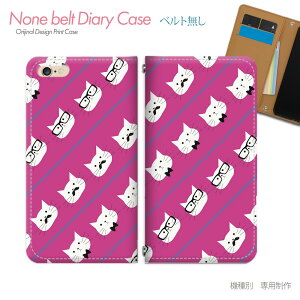 iPhone 17 Air iPhone17Air X}zP[X 蒠^ xgȂ L hbg lR qQ Kl X}z Jo[ ˂ ohȂ }Olbg 蒠 gуP[X eb22003_05 eЋ ACtH ӂ