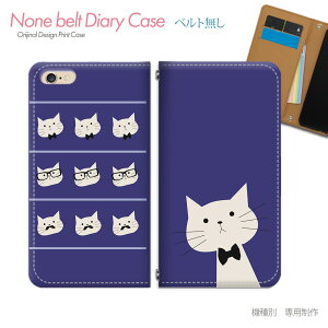 Galaxy S20 5G SC-51A X}zP[X 蒠^ xgȂ L hbg lR qQ Kl X}z Jo[ ˂ ohȂ }Olbg 蒠 gуP[X eb22004_04 MNV[ 炭[ vX