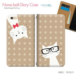 Galaxy S20 5G SC-51A X}zP[X 蒠^ xgȂ L hbg lR ˂ Kl X}z Jo[ ˂ ohȂ }Olbg 蒠 gуP[X eb22102_02 MNV[ 炭[ vX