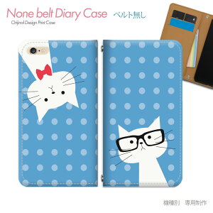 iPhone 17 Air iPhone17Air X}zP[X 蒠^ xgȂ L hbg lR ˂ Kl X}z Jo[ ˂ ohȂ }Olbg 蒠 gуP[X eb22103_01 eЋ ACtH ӂ