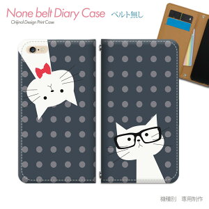 Galaxy S20 5G SC-51A X}zP[X 蒠^ xgȂ L hbg lR ˂ Kl X}z Jo[ ˂ ohȂ }Olbg 蒠 gуP[X eb22104_03 MNV[ 炭[ vX