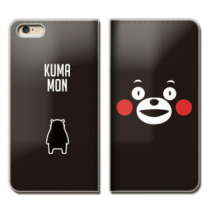 VvX}z4 704SH P[X 蒠^ xgȂ ܃ F{ N} ܂ X}z Jo[ ܃01 eb04601_01