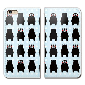 AQUOS sense4 basic A003SH X}z P[X 蒠^ xgȂ ܃ F{ N} ܂ X}z Jo[ ܃01 eb04601_05