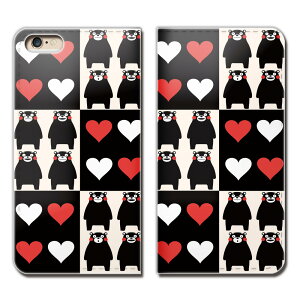 Galaxy Feel SC-04J P[X 蒠^ xgȂ ܃ F{ N} ܂ X}z Jo[ ܃01 eb04602_01