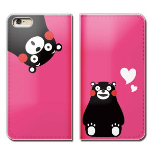 iPhone X iPhoneX P[X 蒠^ xgȂ ܃ F{ N} ܂ X}z Jo[ ܃01 eb04602_03