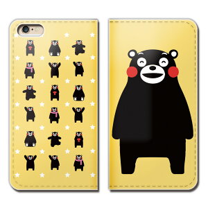 arrows 5G F-51A X}z P[X 蒠^ xgȂ ܃ F{ N} ܂ X}z Jo[ ܃01 eb04602_05