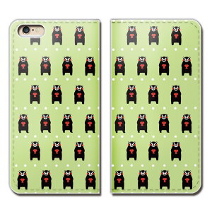 Galaxy S21+ 5G SCG10 X}z P[X 蒠^ xgȂ ܃ F{ N} ܂ X}z Jo[ ܃01 eb04603_01