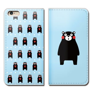 arrows Be4 F-41A X}z P[X 蒠^ xgȂ ܃ F{ N} ܂ X}z Jo[ ܃01 eb04603_02