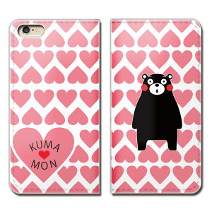 Xperia XZ1 SO-01K P[X 蒠^ xgȂ ܃ F{ N} ܂ X}z Jo[ ܃01 eb04603_05