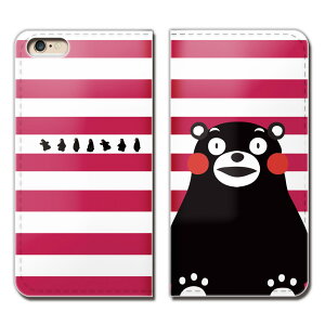 Galaxy A21 SC-42A X}z P[X 蒠^ xgȂ ܃ F{ N} ܂ X}z Jo[ ܃01 eb04604_03