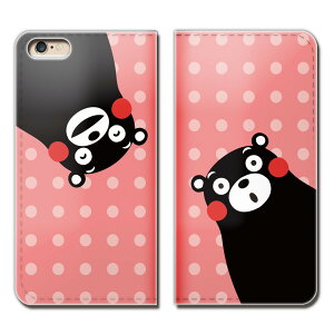 Xperia XZ2 702SO P[X 蒠^ xgȂ ܃ F{ N} ܂ X}z Jo[ ܃01 eb04604_05