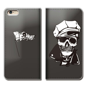 Xperia 5 II A002SO �X�}�z �P�[�X �蒠�^ �x���g�Ȃ� �[�� �� �X�g���[�g ���b�N �X�}�z �J�o�[ �X�J��01 eb05002_02