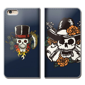 AQUOS sense2 SIMt[ SH-M08 X}z P[X 蒠^ xgȂ [  Xg[g bN X}z Jo[ XJ01 eb05004_01