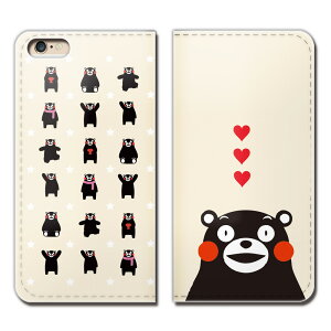 Xperia XZ SO-01J P[X 蒠^ xgȂ ܃ F{ N} ܂ X}z Jo[ ܃02 eb05501_02