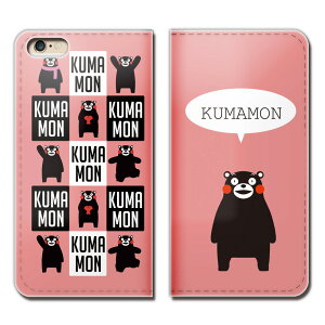 AQUOS sense4 plus SH-M16 X}z P[X 蒠^ xgȂ ܃ F{ N} ܂ X}z Jo[ ܃02 eb05501_03