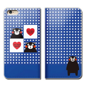 AQUOS sense4 lite SH-RM15 X}z P[X 蒠^ xgȂ ܃ F{ N} ܂ X}z Jo[ ܃02 eb05501_04