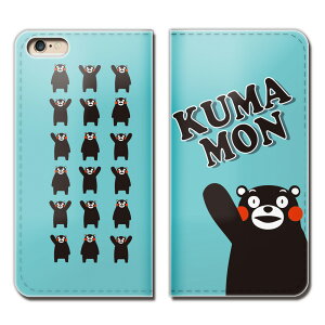 iPhone XS 5.8 iPhoneXS �P�[�X �蒠�^ �x���g�Ȃ� ���܃��� �F�{ �N�}���� ���܂��� �X�}�z �J�o�[ ���܃���02 eb05501_05