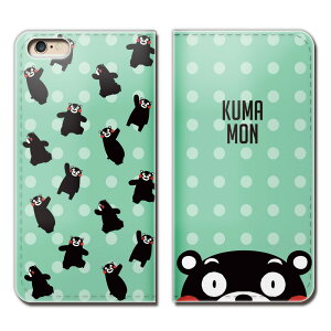 AQUOS R3 SHV44 X}z P[X 蒠^ xgȂ ܃ F{ N} ܂ X}z Jo[ ܃02 eb05503_02