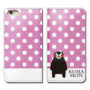 Galaxy S21 Ultra 5G SC-52B X}z P[X 蒠^ xgȂ ܃ F{ N} ܂ X}z Jo[ ܃02 eb05504_01