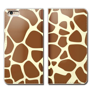 Rakuten BIG s 3917JR X}z P[X 蒠^ xgȂ ǂԂ L   X}z Jo[ Aj}01 eb06201_01