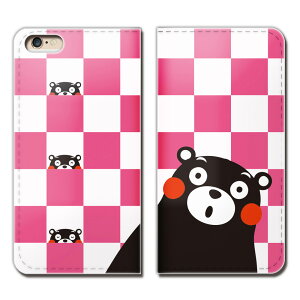 Xperia 5 II XQ-AS42 X}z P[X 蒠^ xgȂ ܃ F{ N} ܂ X}z Jo[ ܃03 eb06801_01